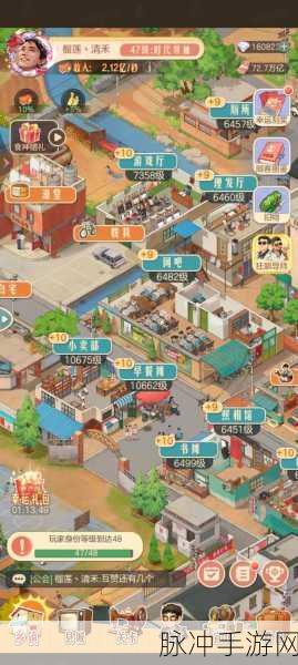 时光杂货店手游闪退黑屏全攻略