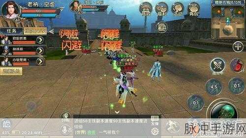 卧虎藏龙贰 T0 阵容全解析，称霸江湖不是梦