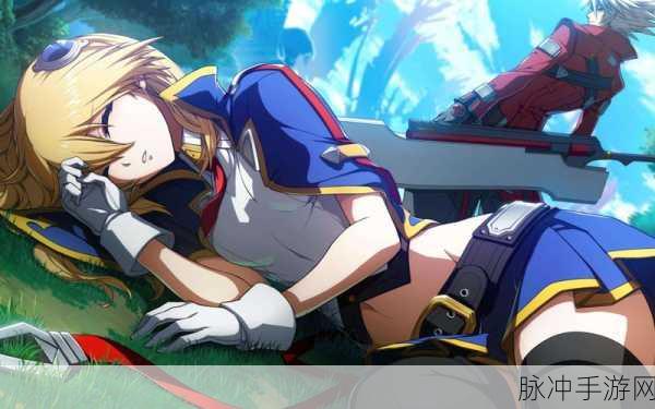 苍翼混沌效应 回血秘籍大公开
