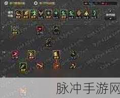 梦幻传说手游加点秘籍，追求最划算的加点策略