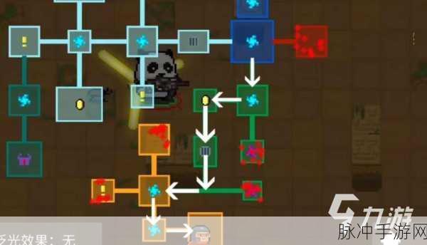 元气骑士，解锁气宗发射激光的秘籍