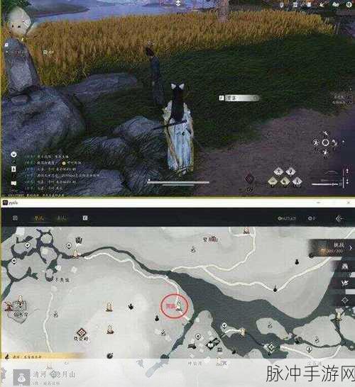 燕云十六声，遗失的资金任务全解析