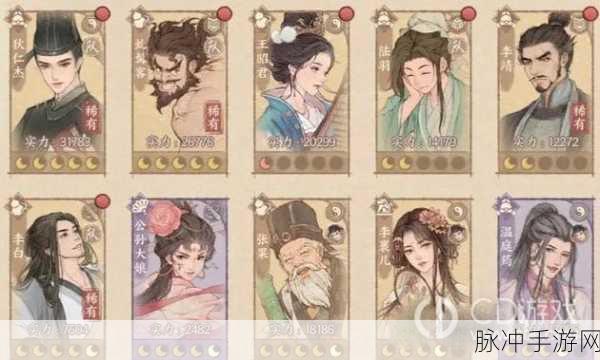 这城有良田，探寻最强阵容搭配的秘诀