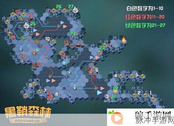 剑与远征黑雾裂隙奇境探险全攻略指南