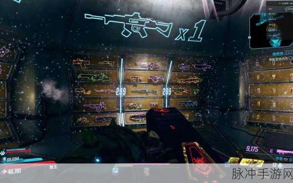 2024 无主之地 3 钻石钥匙代码全揭秘