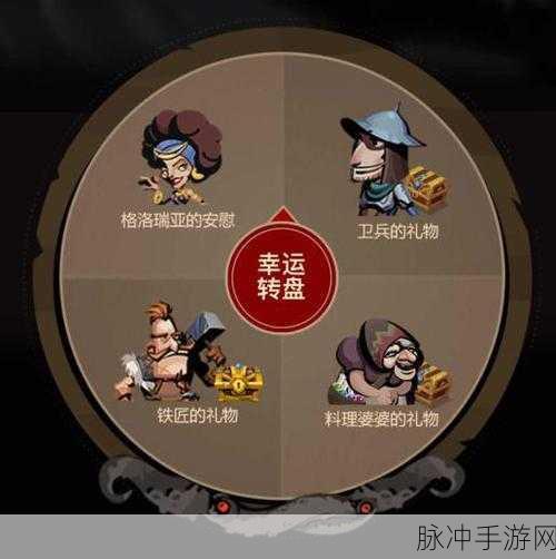 贪婪洞窟 2 密令全揭秘，丰厚奖励等你来拿