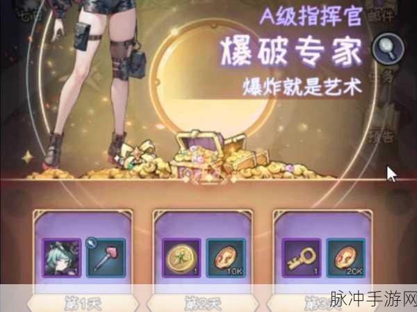 勇闯女巫塔金币运用秘籍大公开