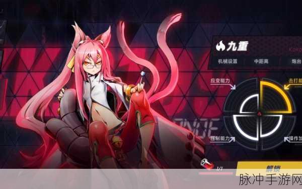 苍翼混沌效应，角色强度大揭秘与顶级推荐