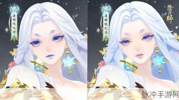 阴阳师雪女绿绮飞燕皮肤深度解析