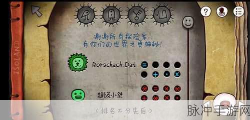 迷失的小女孩兑换码全攻略 助你畅玩游戏