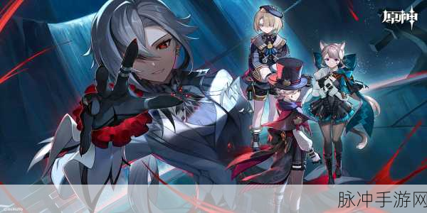 深入探究，原神到底属于哪种 RPG 类型