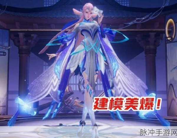 星之破晓虞姬技能玩法全解析