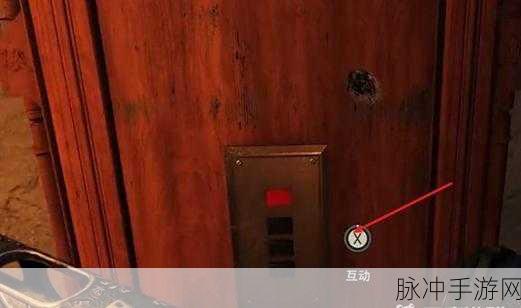 孤岛惊魂 6 三圣圣物位置全揭秘