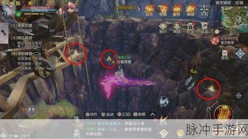 探索 QQqid 在手游世界中的神秘力量与设置秘籍