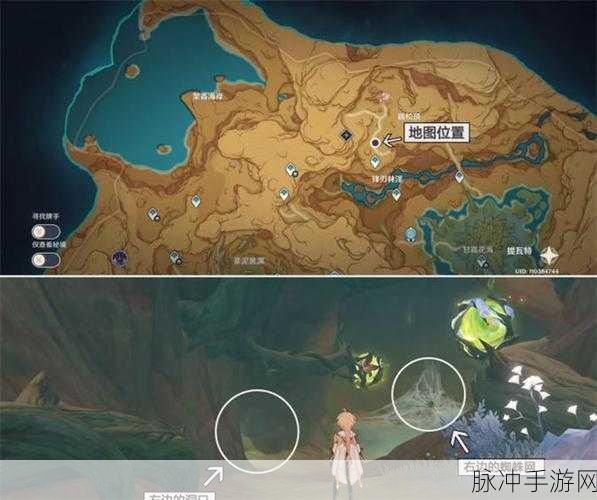 原神画家漂流记第一天全攻略指南