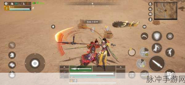 武侠乂手游重剑连招秘籍大揭秘