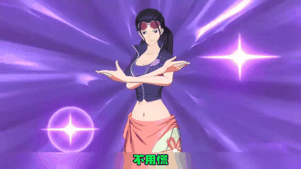 航海王手游，塔希米战斗秘籍与空岛贝精妙搭配