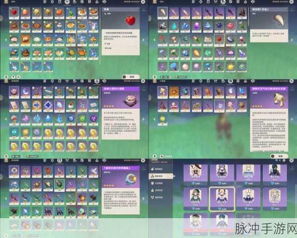 天地劫纪念版，小云信物的深度解析与巧用攻略