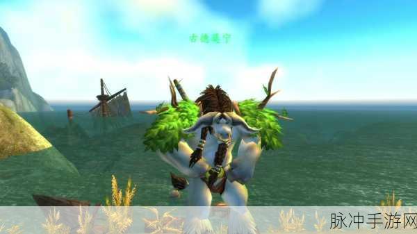 魔兽世界手游奥金尼钥匙用途全解析