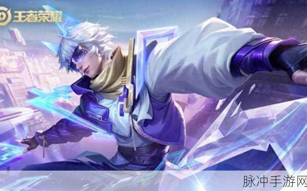 王者荣耀长城小队百里守约获取全攻略
