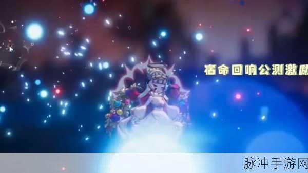 宿命回响弦上的叹息 升级材料获取全攻略