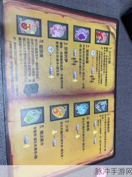魔兽世界手游，源质巨龙皮肤获取秘籍