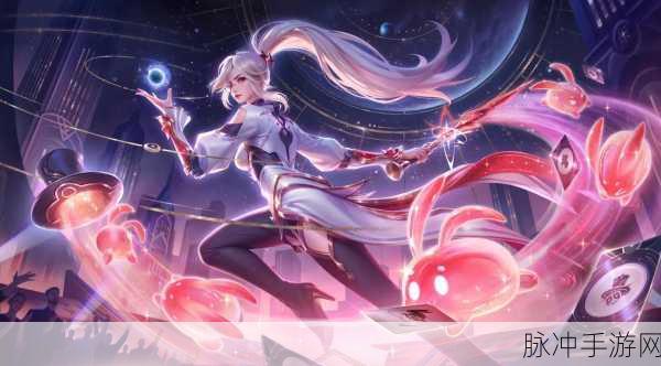 王者荣耀魔术团对决玩法全解析