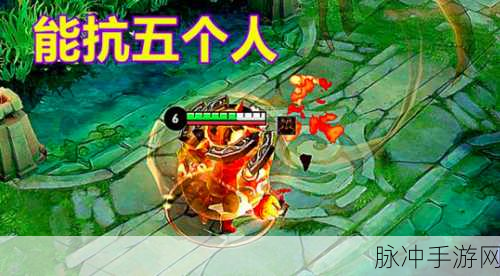 王者荣耀魔术团对决玩法全解析