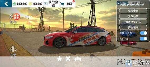 手动挡停车场 2 画面优化秘籍大公开