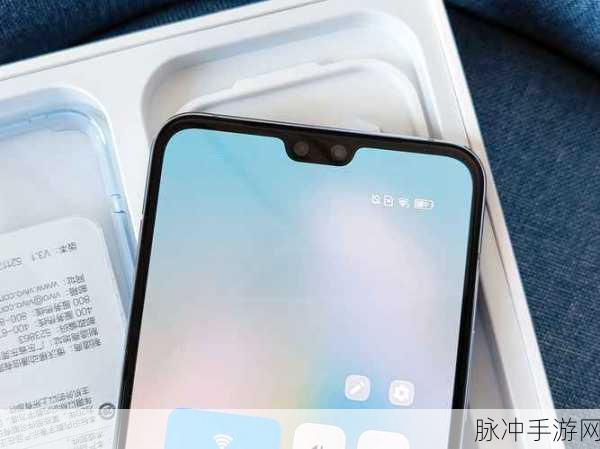 vivo S10 Pro 微云台助力手游极致体验
