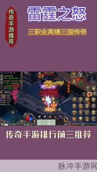 Wow 雷霆之怒手游礼包码大放送与任务攻略