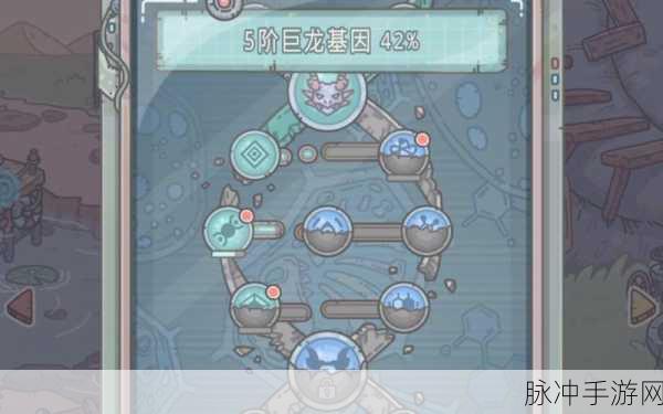 最强蜗牛巨龙解锁秘籍，免费获取不是梦