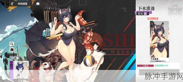 绯色回响体力恢复秘籍大公开