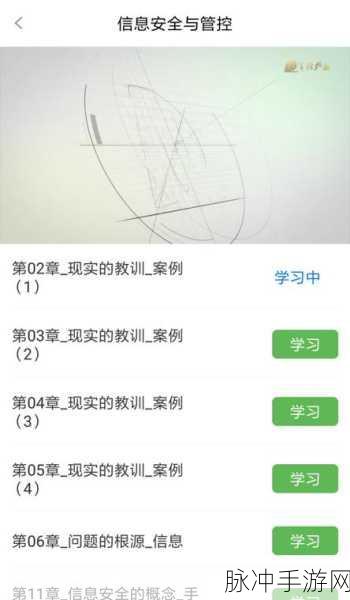 手游世界，探索无限可能与致胜秘籍