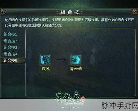 中国式网游 CE 修改余额的深度揭秘与风险警示