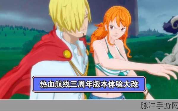 航海王热血航线，旱灾杰克培养价值全解析