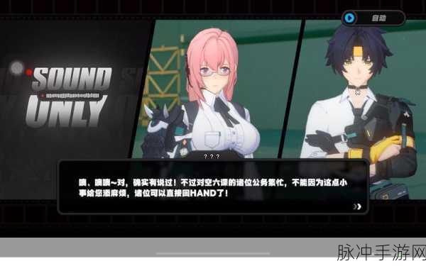 绝区零安装失败？别慌！看这里的解决妙法