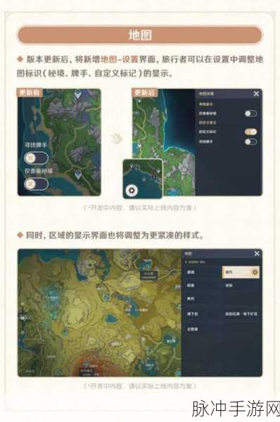 原神穷途末路罗盘转动秘籍大揭秘