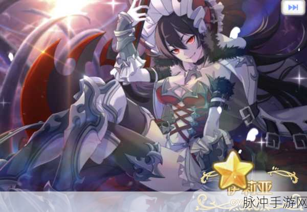 公主连结 Re:Dive 伊利亚全方位攻略指南