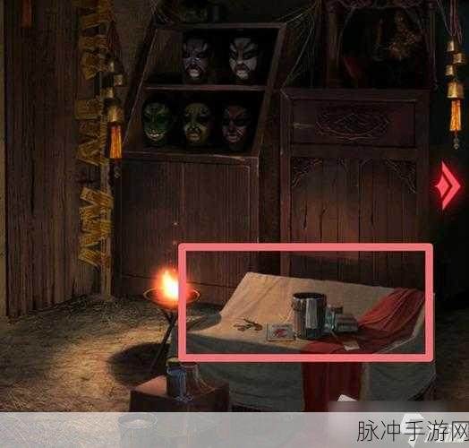 纸嫁衣 2 奘铃村第三章通关秘籍大揭秘
