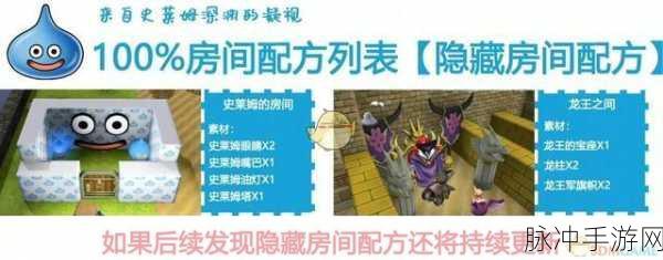 分裂之门 2 配置要求全解析 畅玩指南