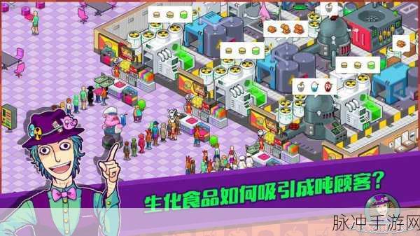 大家饿餐厅 IOS 苹果免费礼包码领取秘籍大公开