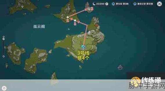原神丘丘萨满全收集指南大揭秘