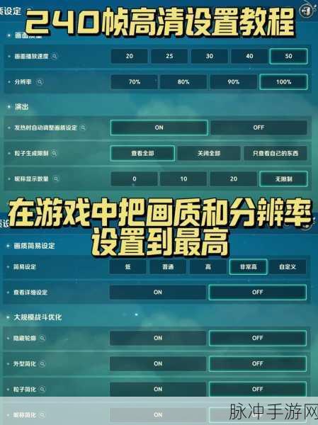 二之国交错世界，黑曜石获取全攻略