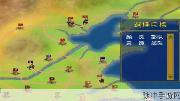 三国群英传单机版，无敌阵容全揭秘