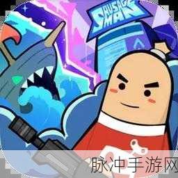 香肠派对四周年庆盛大开启，惊喜不断等你来