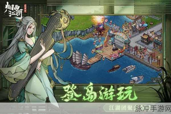 烟雨江湖，零氪玩家的门派最优选择指南
