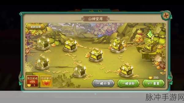 作战大师，制霸战场的无敌阵容攻略