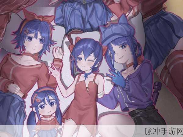 米塔手游全服装解锁秘籍大公开