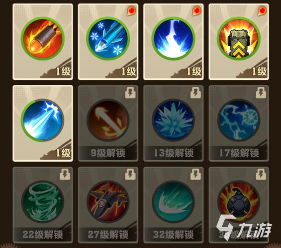 手游<向僵尸开炮>连射技能解锁秘籍